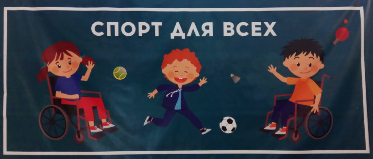 Победа на Крымской спартакиаде!!!