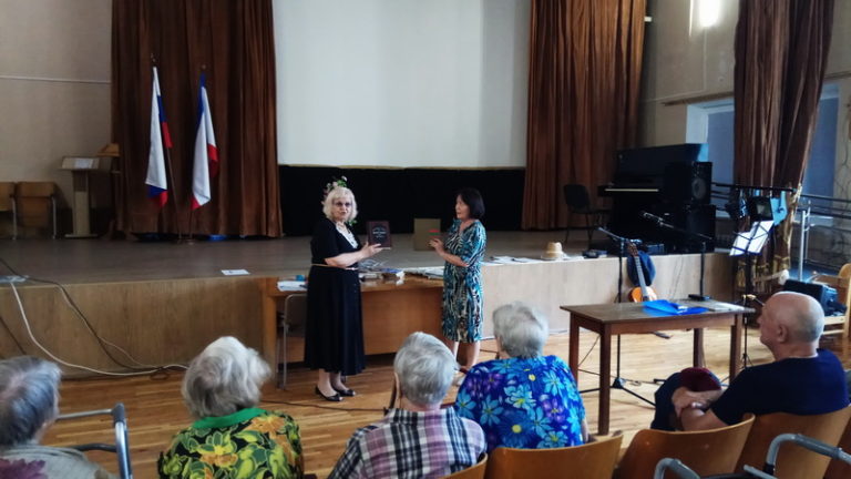 12 июня — День России