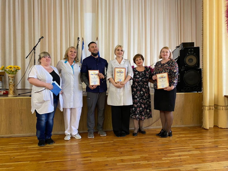 ВСЕМИРНЫЙ ДЕНЬ ОХРАНЫ ТРУДА