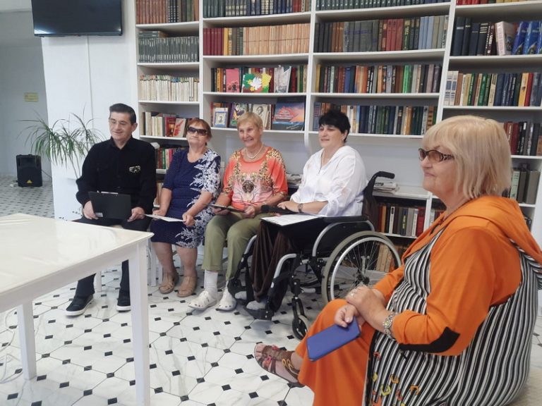 Онлайн поэтическое утро «Красота осени»