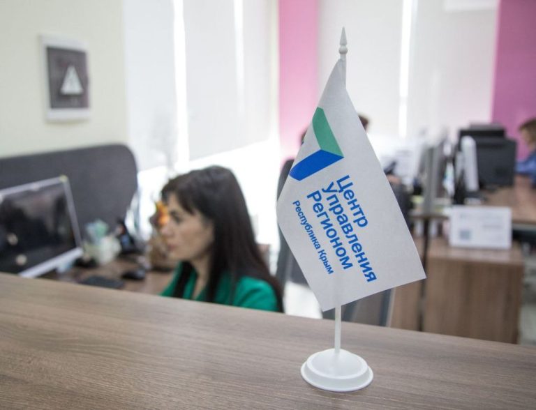 Госпаблик пансионата среди лучших!